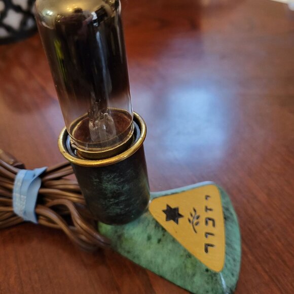 Vintage 1920s Israeli Memorial Lamp With Star Of David & Hebrew Inscription - Picture 7 of 8